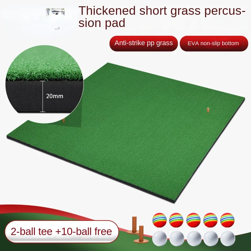 Golf hitting pad thickening practice pad swing practice net training device home ball pad to send the ball.