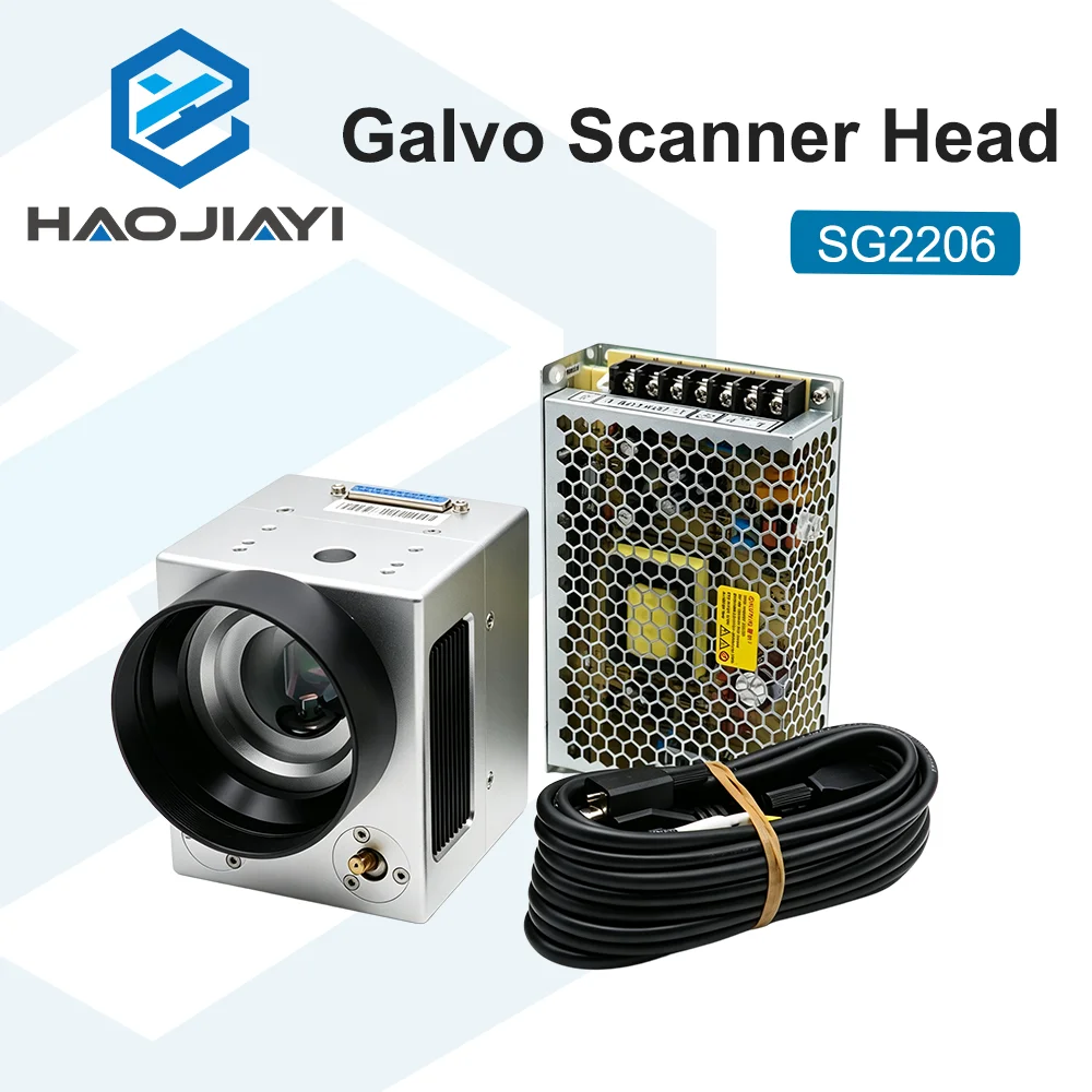 SG2206 Galvo Scanner Head External A Dual Red Light for Fiber Laser Marking Machine Replacement Parts