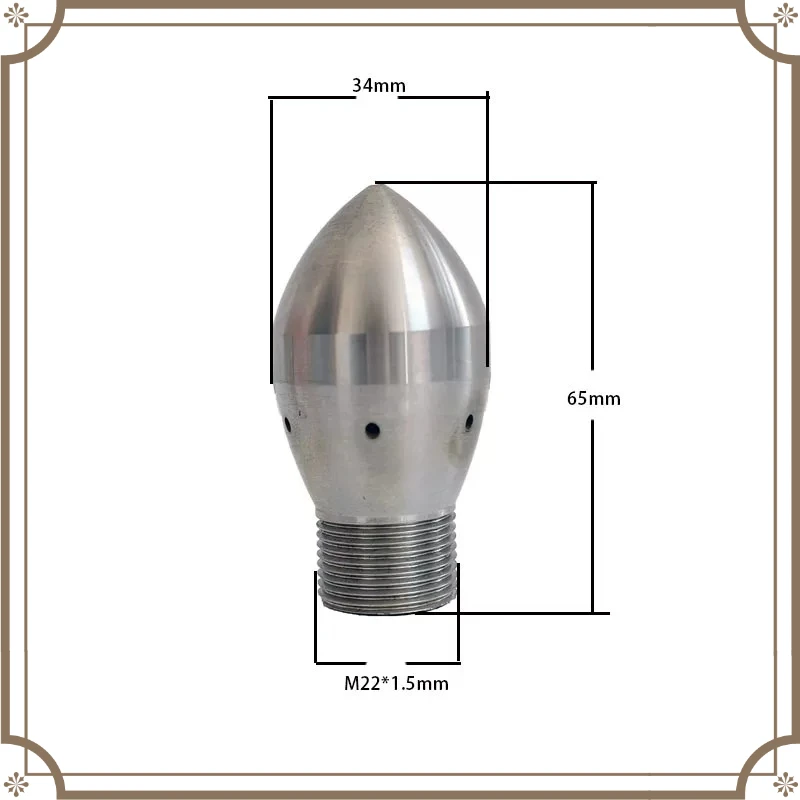 M22 high-pressure dredging nozzle 0.2KG, 13 pipe dedicated dredging sewer pipe nozzle