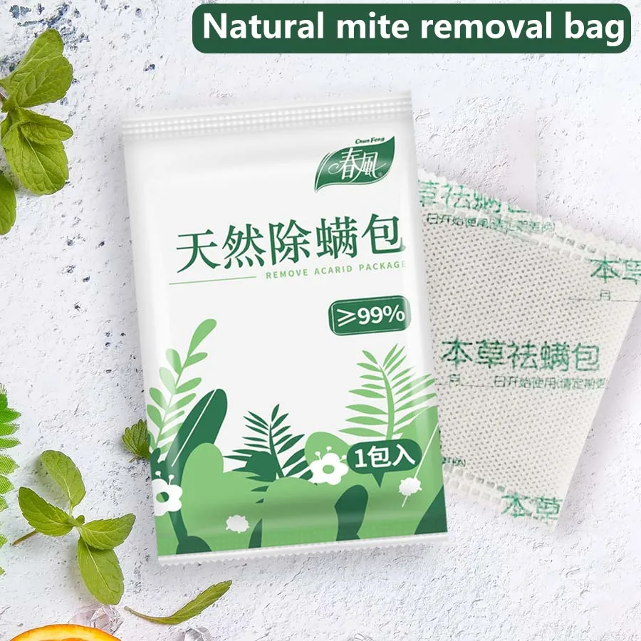 Natural Mite Removal Pack, Herbal Ingredients, Removes Mites, Repels Insects, for Beds, Sofas, Pets, and Clothes, Safe for Mothers and Babies, Healthy Materials
