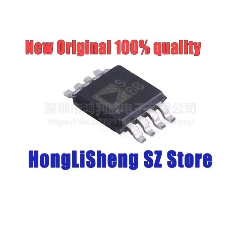 5pcs/lot ADG419BRMZ ADG419BRM ADG419 SBB MSOP8 Chipset 100% New&Original In Stock