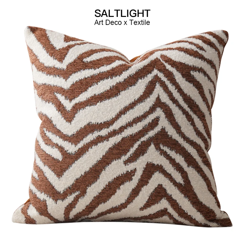 

Modern Simplicity Natural Wabi-Sabi Style Brown Zebra Patterned Pillow Sofa Living Room Decorative Cushion Throw Pillow