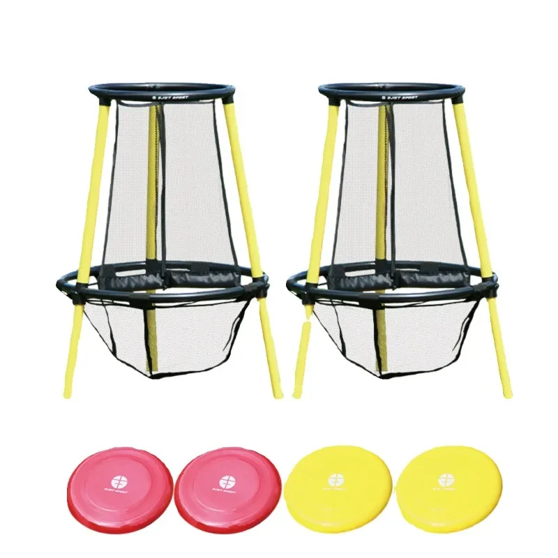 Frisbee Golf Rack Outdoor Throwing Quasi-Training Target Box Nets Frisbee Game Sports Props