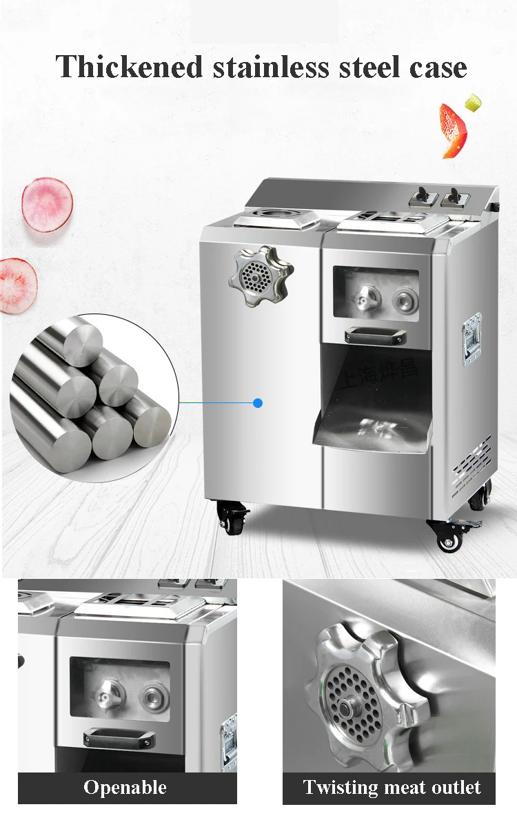 대형 고기 분쇄 Maszynka Do Miesa Mielenia Elektryczna