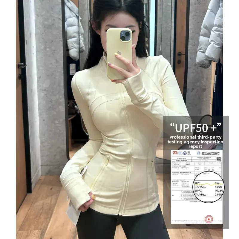 سترة صفراء ضيقة من الحرير الجليدي للحماية من الشمس سترة نسائية لليوجا بخصر علوي ملابس خارجية صيفية رفيعة من Lulu Zukun جديد 2025
