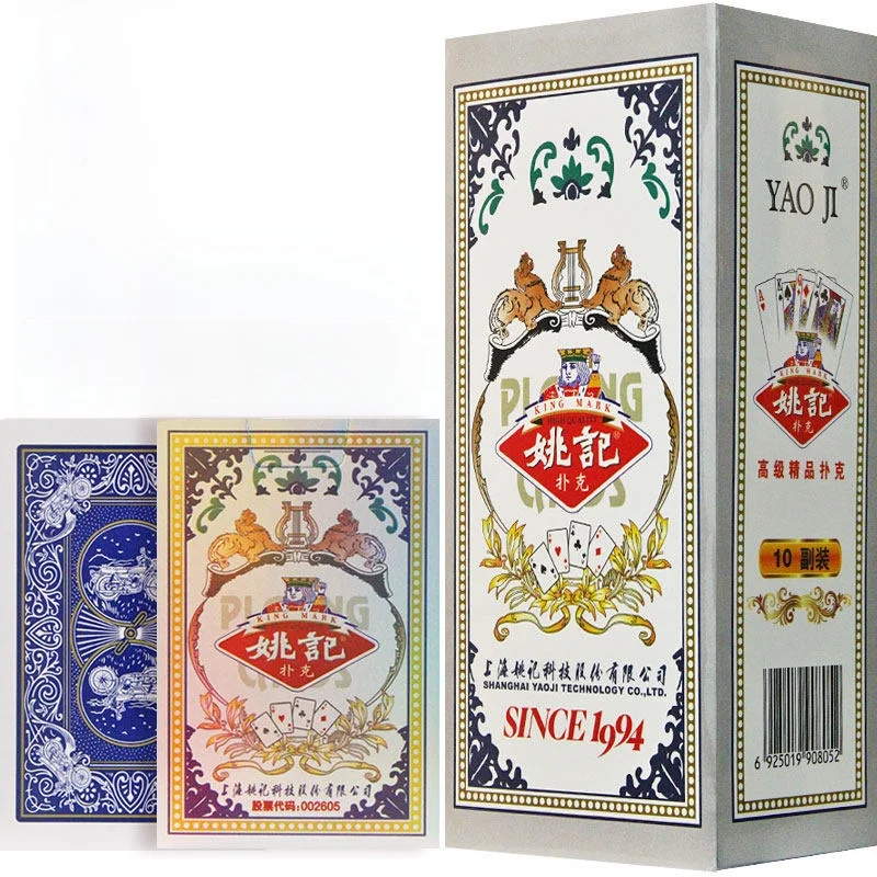 pacote-premium-de-poker-yaoji-com-100-baralhos-caixa-completa-alta-estetica-longevidade-e-durabilidade-para-jogos-de-poker-texas-holdem-e-mahjong-chines