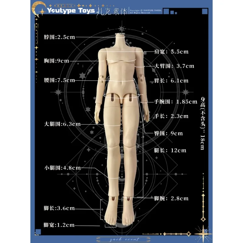 YoutypeToys Zack Körper Kopfskulptur Handzubehör Super Bewegliche Puppe Ultra Weiß/Hell Gebrannte Farbe Actionfiguren BJD Modell – Detail 6