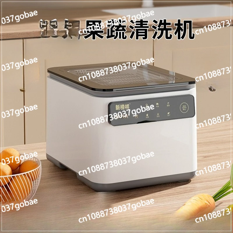 

Машина для мытья фруктов и овощей Машина для мытья овощей Бытовой автоматический очиститель