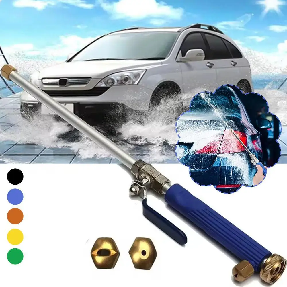 High Pressure Car Washing Water Gun Pipe Jet Washer Hose with Spray Nozzle Wand, Power Cleaner Tool for Garden House Use view 2