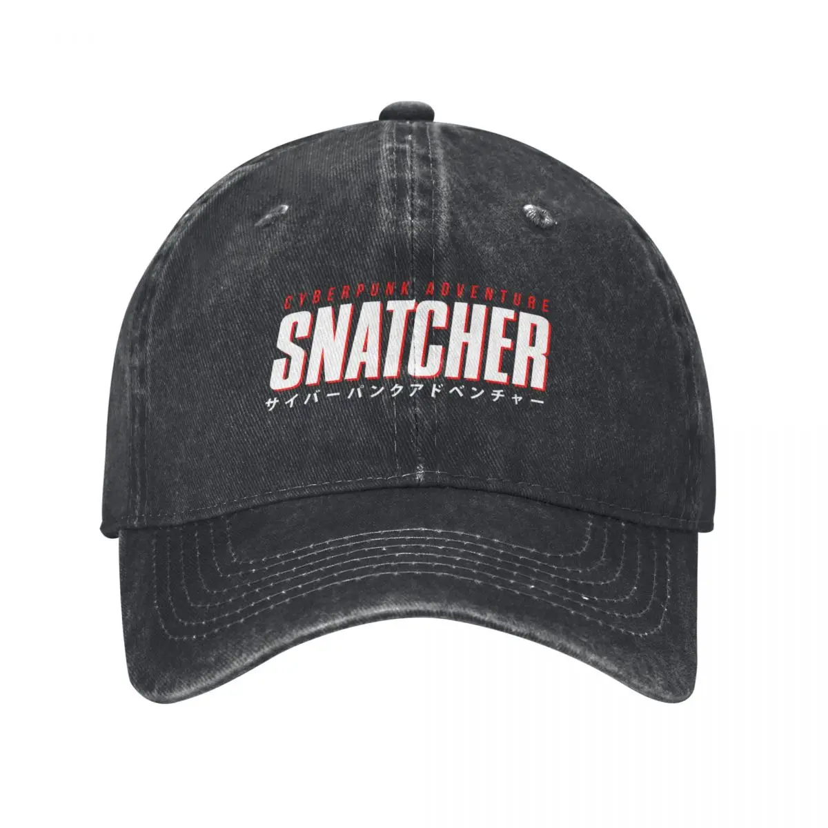 Snatcher Logo Tshirt Classic Retro Japanese Hideo Kojima Video Game Baseball Cap Dropshipping Fashion Beach Man Women's