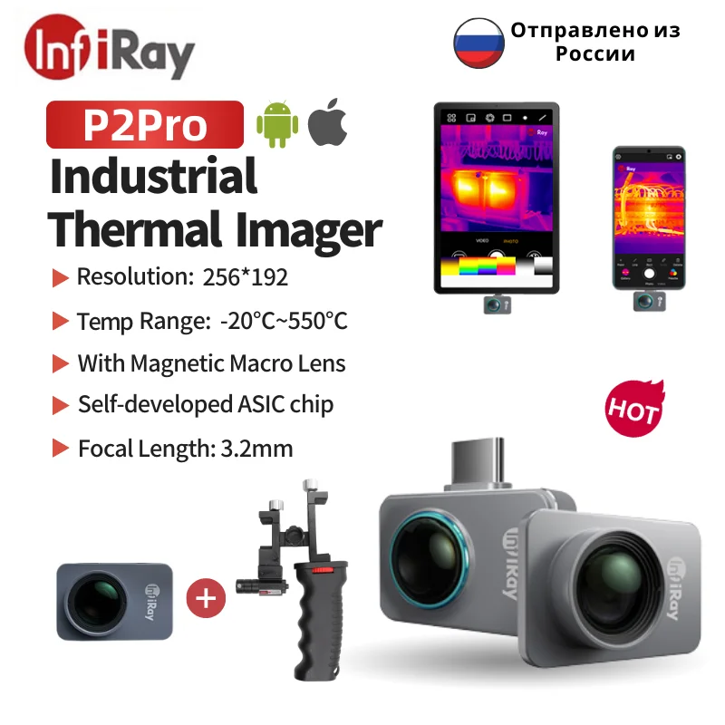 InfiRay Xinfrared P2 Pro Mobile Phone Infrared Thermal Imager Industrial Test Floor Heating Pipe PCB Circuit Thermal Camera P2