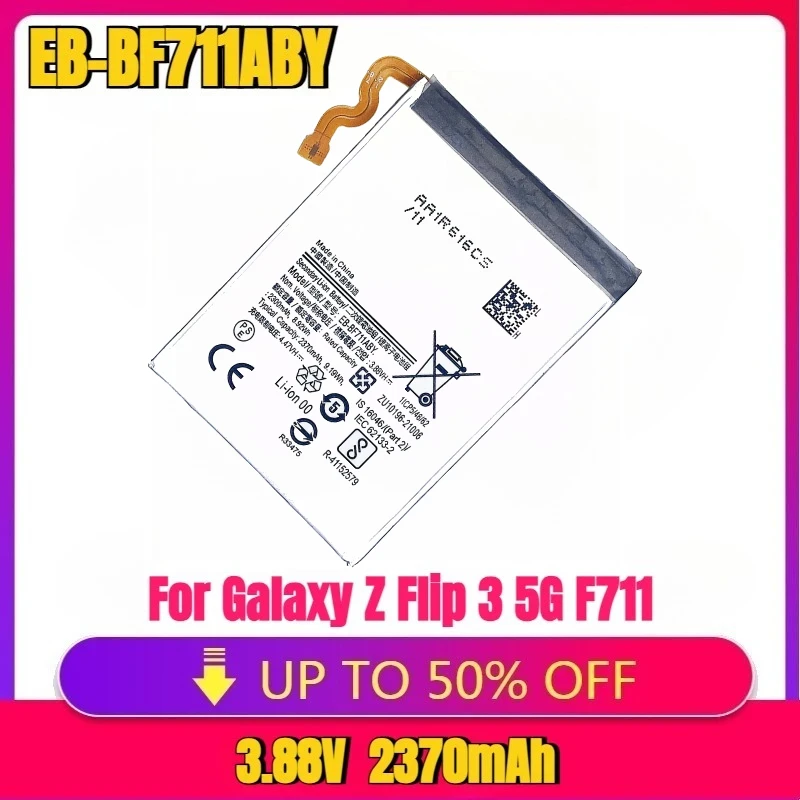 

New High-quality Replacement Battery EB-BF711ABY EB-BF712ABY Battery for Galaxy Z Flip 3 5G F711 F711B F712 SM-F711B