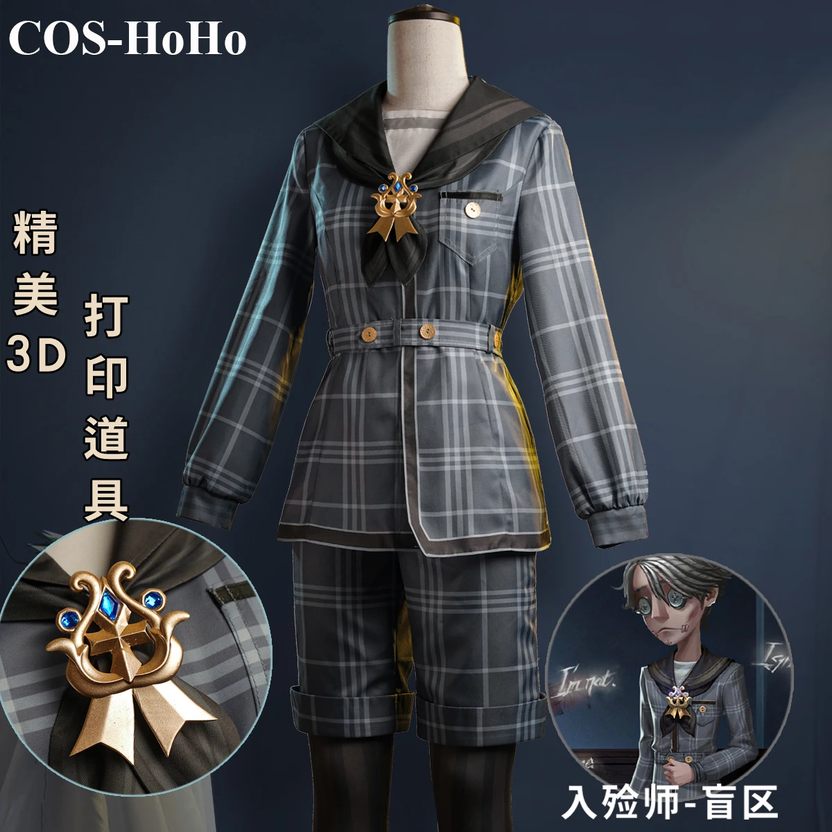 COS-HoHo Anime Identity V Aesop Carl QiZhen Fashion Game Suit Handsome Uniform Cosplay Costume Halloween Party Outfit S-2XL