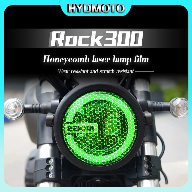 For Benda Rock300 rock 300 accessories honeycomb laser light film headlight taillight film high transparency protection stickers