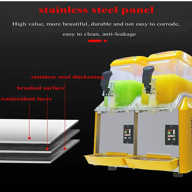 12L 슬러시 기계 단일 실린더 얼음 슬러셔 550W 눈 녹는 기계 스무디 그라니타 기계 노란색
