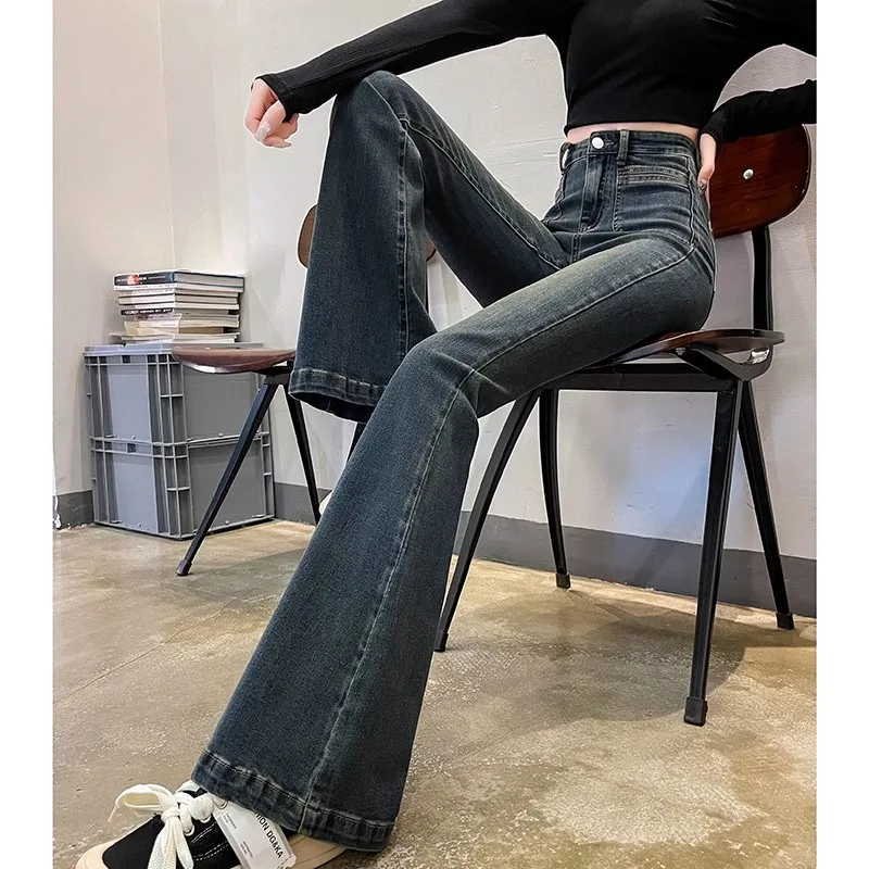 Damskie jeansy micro-flare 2025 nowy styl - stylowe spodnie z wysokim stanem, dopasowane, typu horseshoe dla niskich postaci, high-street i INS T