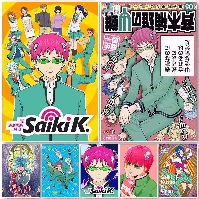 Saiki K Poster Saiki K Disasterus Life Saiki Kusuo Japanese Anime Wall Art Picture Posters Decoration Canvas Painting Home Decor