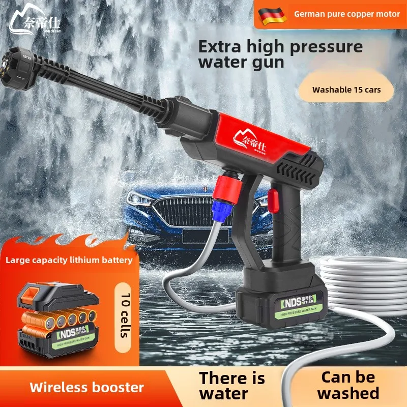 1800W Home Wireless High-voltage Lithium Battery Car Washing Machine, Pressurized Cleaning, High-pressure Watering Gun, Garden