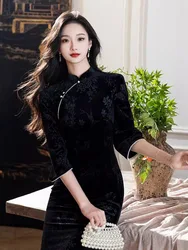 Black Velvet Qipao Women's New Autumn And Winter Improved Chinese Style Daily Wearable Elegant Dress Medium And Long Styles