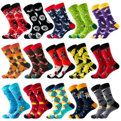 Calcetines de algodón peinado con estampado divertido para hombre, medias de tubo largo, estilo Harajuku creativo, ideal para monopatín, gran oferta, novedad