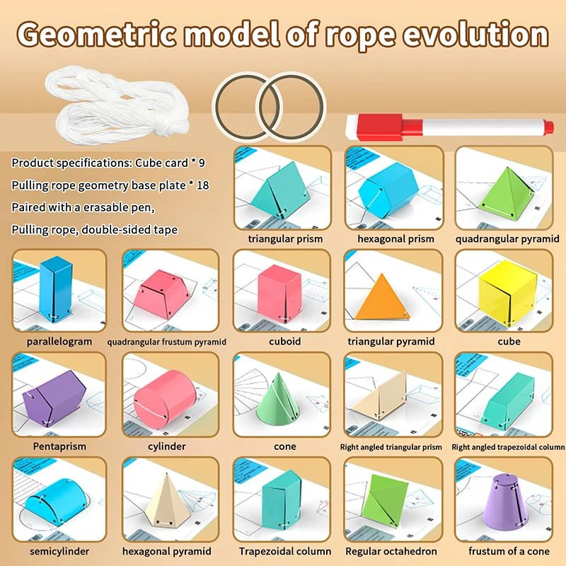 Immagine 7: Tirare la corda Libro di apprendimento della geometria 3D Libri solidi fai-da-te per bambini Modelli geometrici solidi Gioco di allenamento per il pensiero spaziale