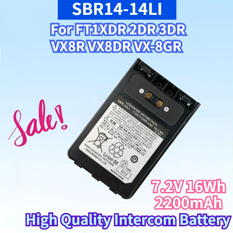 

SBR-14LI 7.2V 16Wh 2200mAh Battery for FT1XDR 2DR 3DR VX8R VX8DR VX-8GR FT-1DR FT1XD FT-2DR FNB-102LI Intercom Lithium Battery
