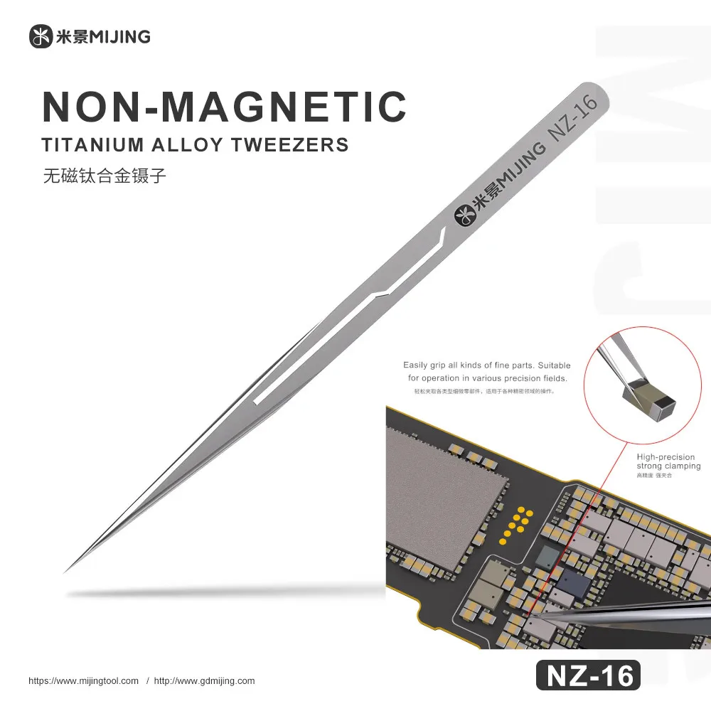 Mj Precision Anti-M…