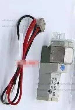 

Solenoid valve SMC sales SYJ514M-5GZ-X83 SYJ514R-5GZ SYJ514M-5GZ