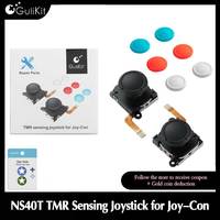 GuliKit NS40T TMR Sensing Joystick for Joy-Con，Game Accessories Anti Drift Durable Replaceable for Nintendo Switch,NS OLED/Lite