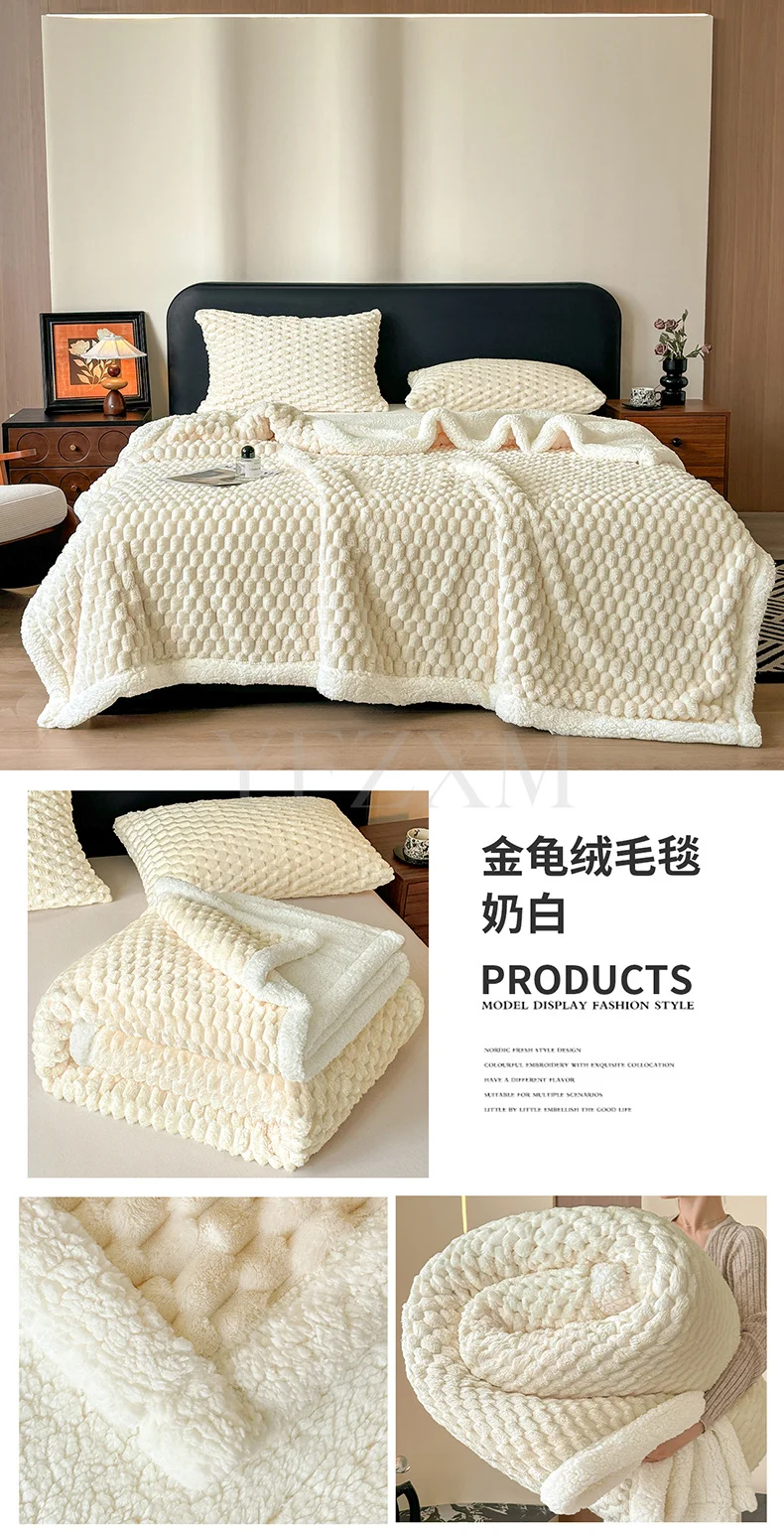 Thick Turtle Velvet Warm Autumn Winter Blankets for Bed Fluffy Soft Double Layer Plush Blanket Grade A Sherpa Fleece Sofa Throw
