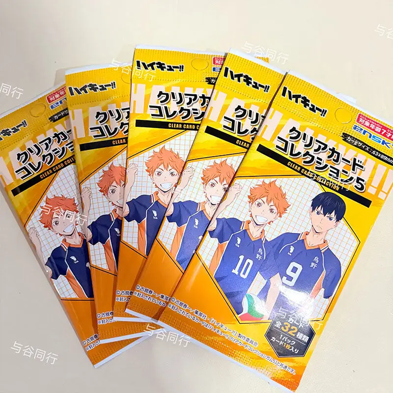 Genuine Haikyuu in stock!! Anime peripheral collection card character Hinata Shoyo small card children's toy birthday gift