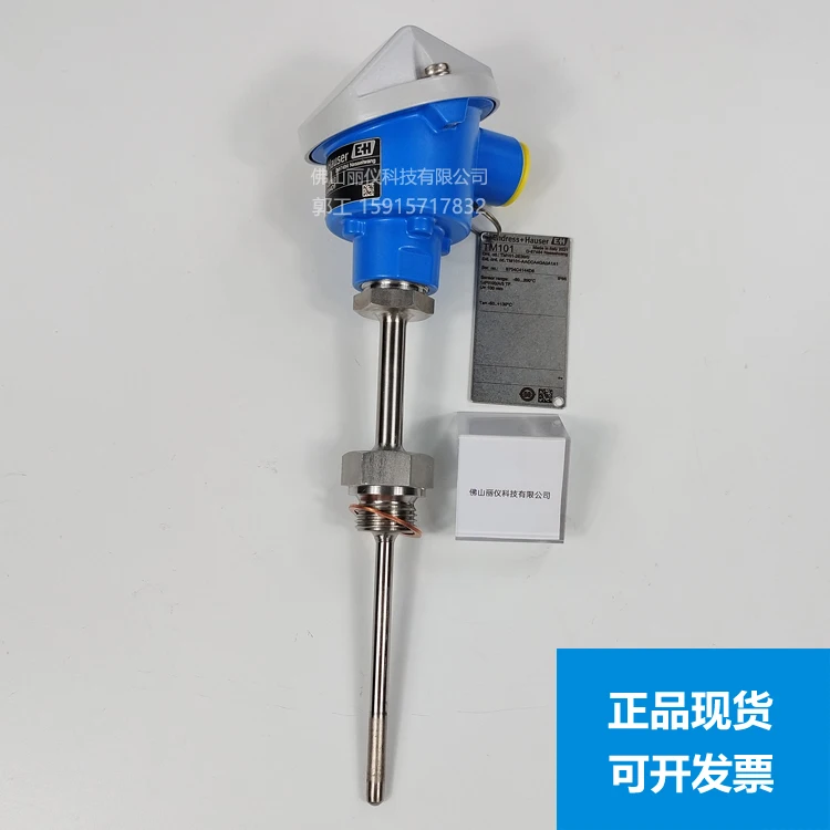 

E + H Thermometer TM101 Thermistor TM121 Thermocouple TM131 Temperature Transmitter TMT82 TR10