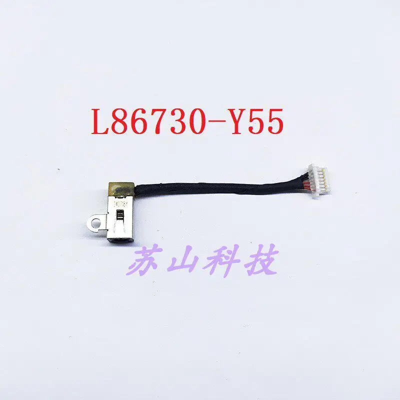 Applicable to for HP DC L86730-Y55 charging port power interface, notebook power interface