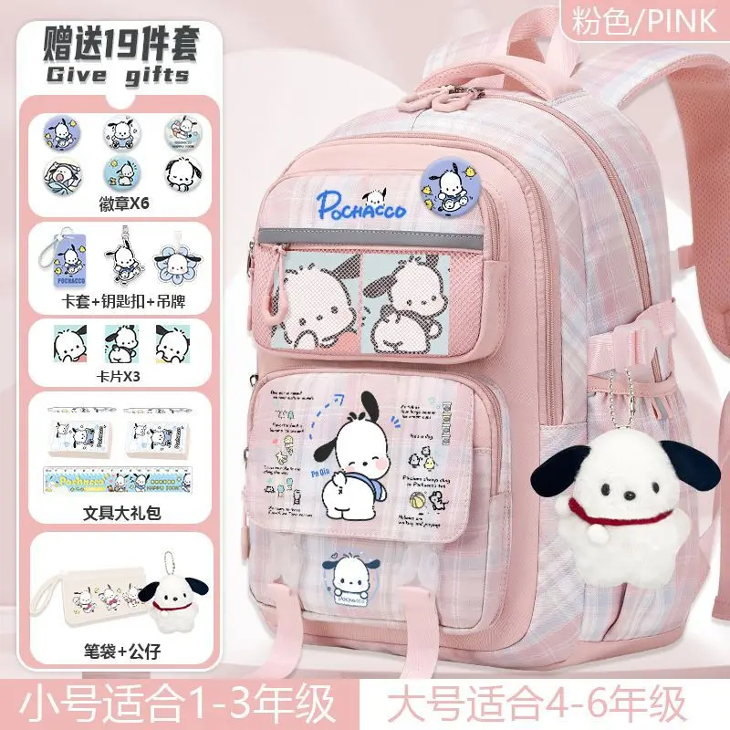 Sanrio Nieuwe Pacha Hond Student Schooltas Cartoon Grote Capaciteit Lichtgewicht Waterdichte Kinderen Heren En Dames Rugzak