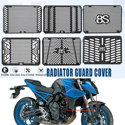 2023 New Motorcycle For SUZUKI GSX-8S GSX 8S GSX8S GSXS 8 2024 2025 Radiator Grille Cover Guard Protection Protetor Accessories