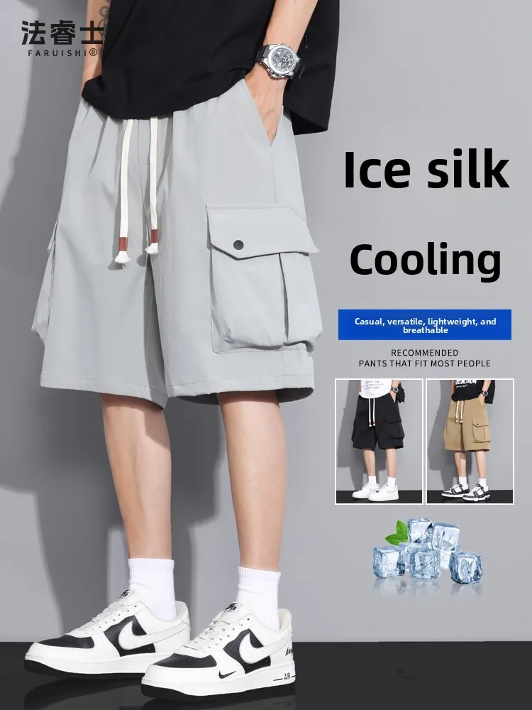 

Мужские летние тонкие свободные брюки-шорты из ледяного шелка (5/4 длина) больших размеров, быстросохнущие, в стиле American Sle Baskeall Workwear