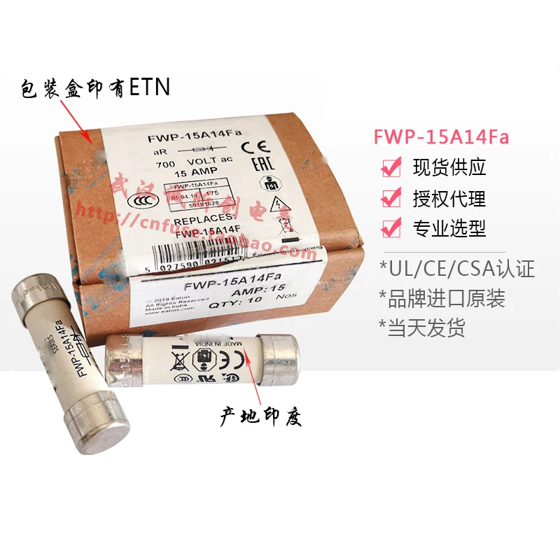 FWP-1A/2A/3A/4A/5A/10A/15A/20A/25A/30A/32A/40A/50A14Fa-14F 700V