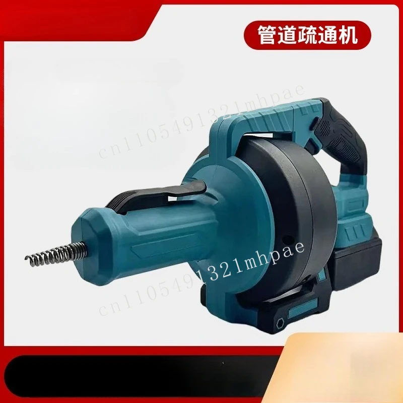

New lithium battery pipe dredging machine portable kitchen sewer toilet blockage cleaner
