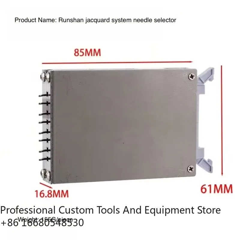 

SXP-RunShan Jacquard Selector Jacquard Machine Circular Knitting Machine Parts