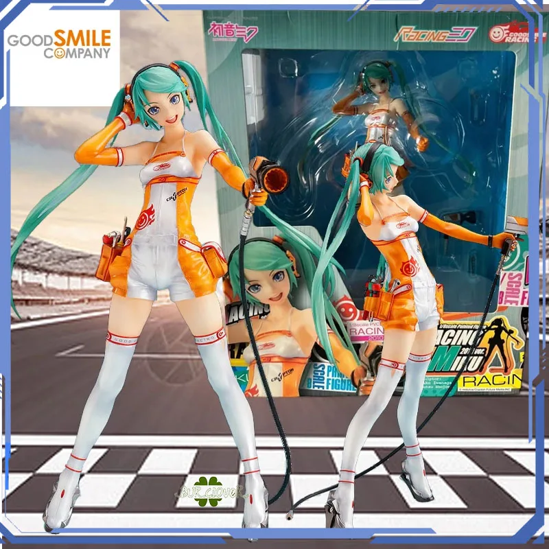 

Gsc Genuine Original GSC FIGURE SERIES GSR SERIES RACING FUTURE 2010 VER. Action Figure Toys For Boys Girls Kids Christm