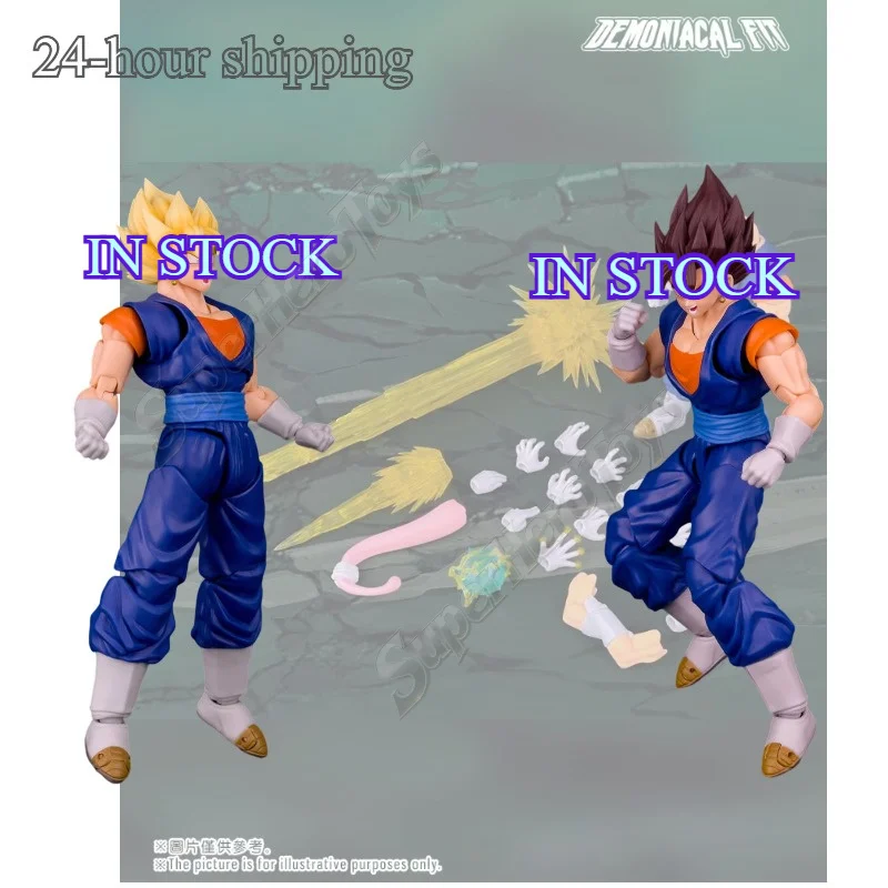 24-hour Shipping Dragon Ball 1/12 SHF Magic Deed Movable Demoniacal Fit "Cosmic Blade" Vegito Collect Gifts in Stock