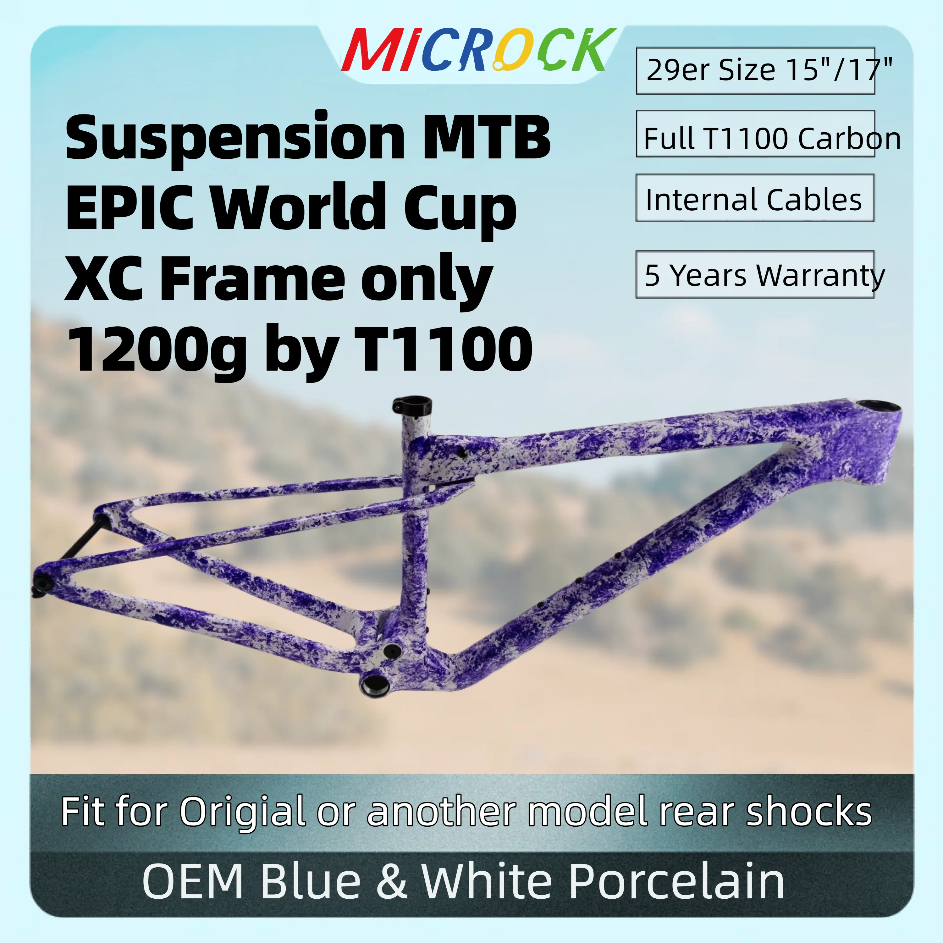 Blue White Porcela Full T1100 Carbon Fiber Suspension MTB Bike Frame EPIC WC XC 148x12mm with UDH Hanger Internal Cable Lines