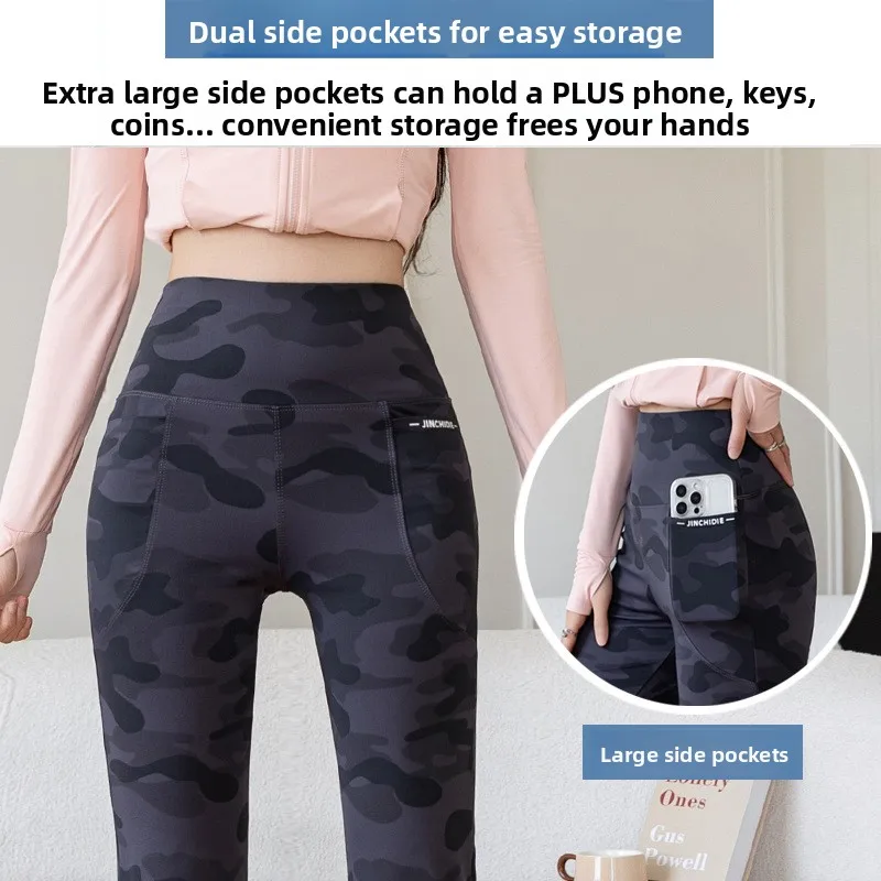 ハイウエストベルボトムヨガパンツ ダブルケットアーク マイクロフレアパンツ 大きいサイズ お腹シェイプ アウターウェア ブラゴールド バットリフト...