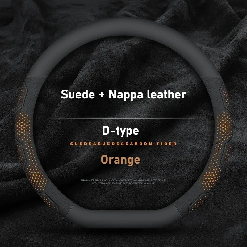 Sports Carbon Fiber Steering Wheel Covers Universal Non Slip Car Handle Covers Car Accessories Interior Steering Covers O/D Type