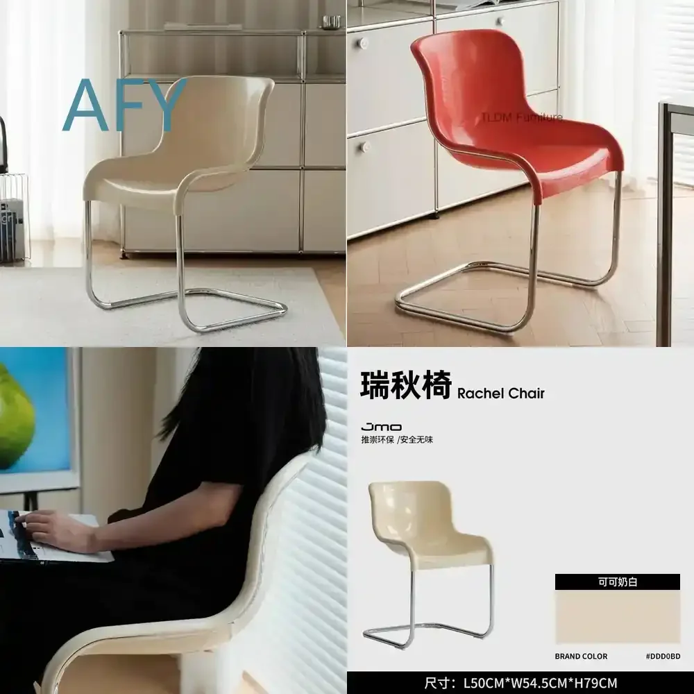 Nordic Style Dining Chair for Living Room Bedroom Study Minimalist Leisure Chair for Modern Home Office Apartment Decor