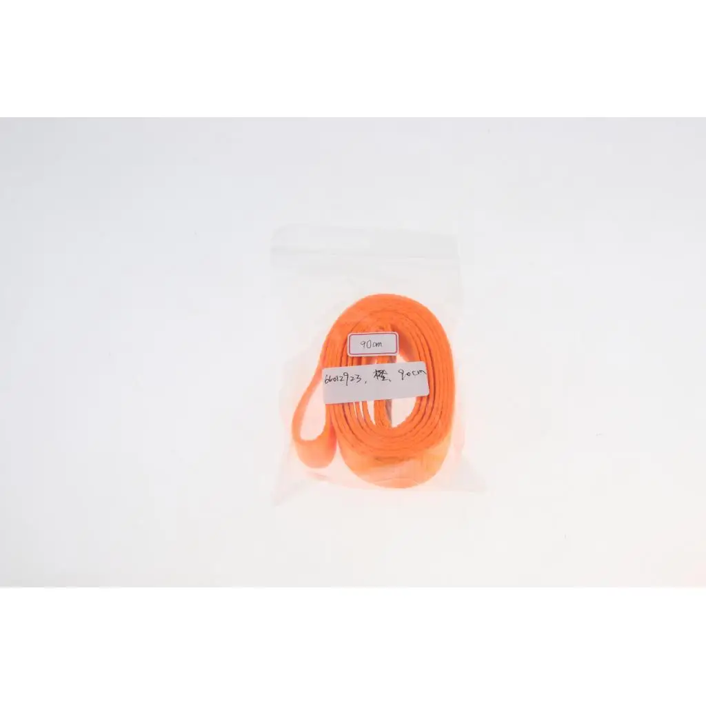 High Strength Climbing Safety Strap Wide Rescue Rope Protector for Mountaineering Camping Rappelling