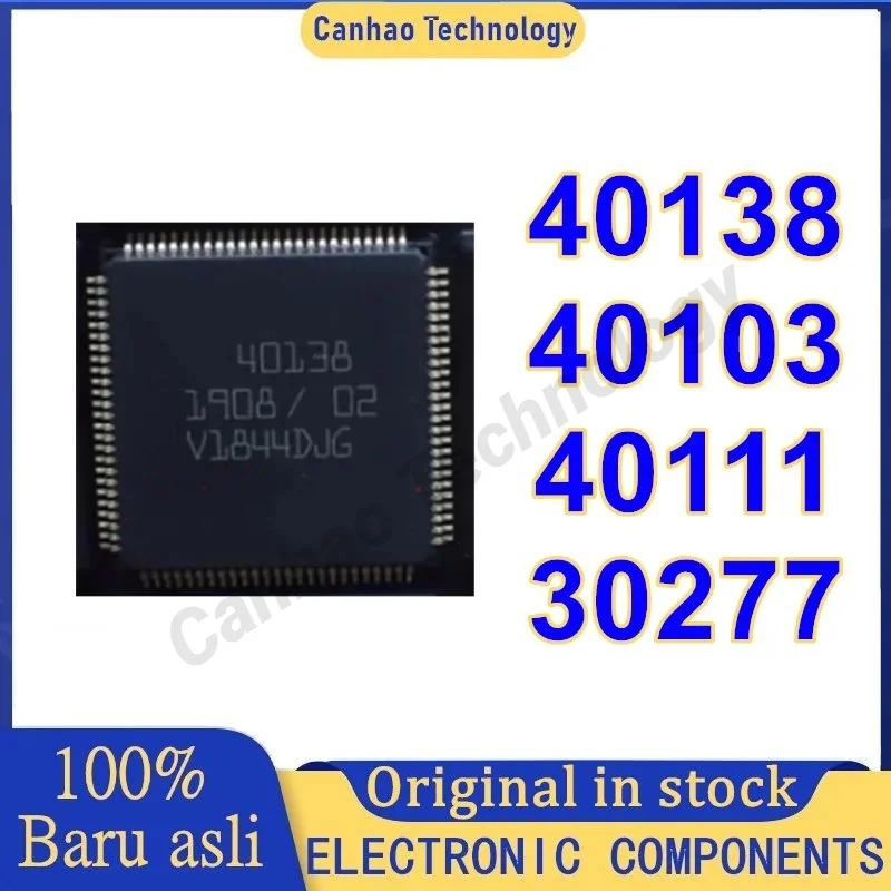 

40138 40103 40111 30277 NEW Original Genuine Automotive Chip Packing