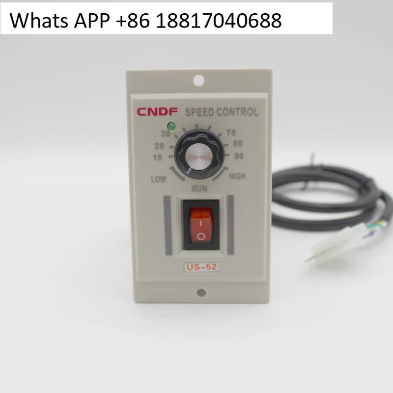 UX-52 Ac 220V Geare… - image