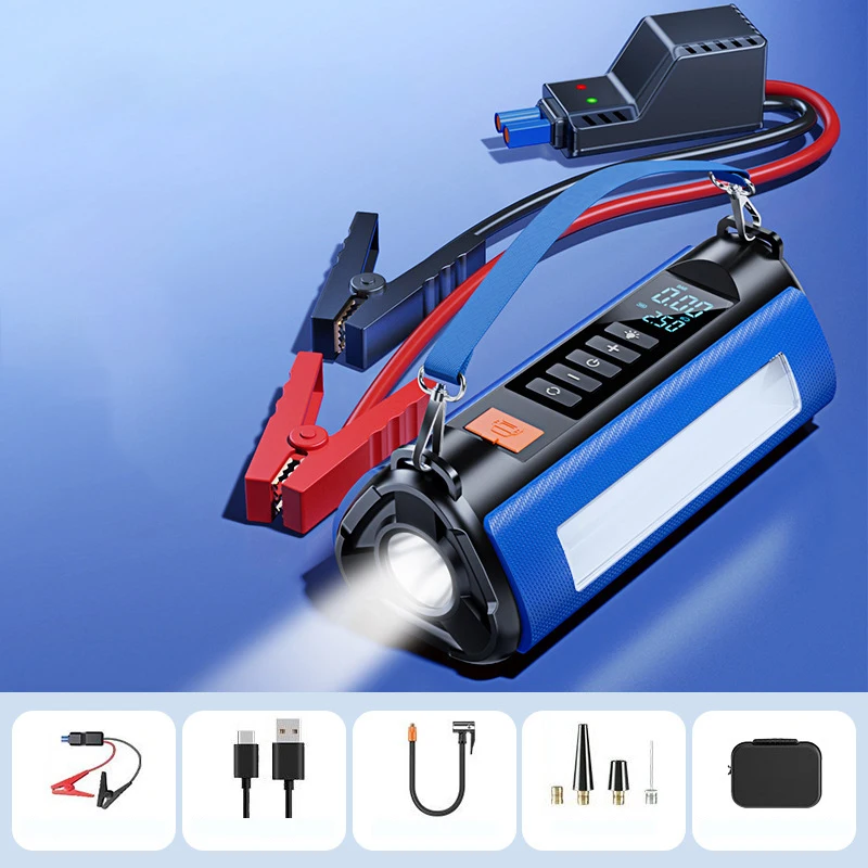 

Intelligent protection car starting power supply air pump all-in-one machine multi-function jump starter battery ignition starte