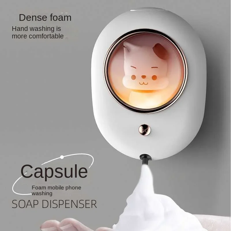 Automatic Soap Dispenser Cute Pet Smart Hand Washing Machine With The Lamp Wall-Mounted Induction Foam Soap Dispenser For Home